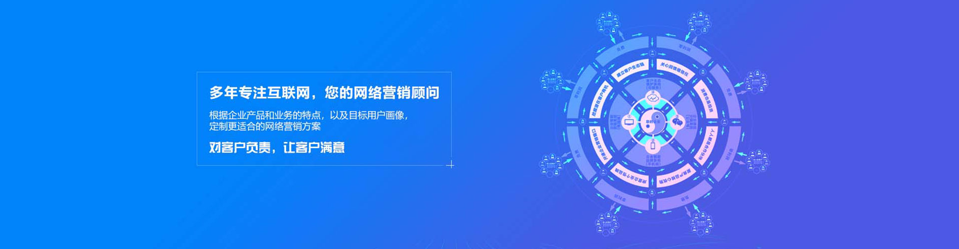 枝江竞价推广开户