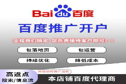 谷歌SEM广告投放案例：提升转化率秘诀